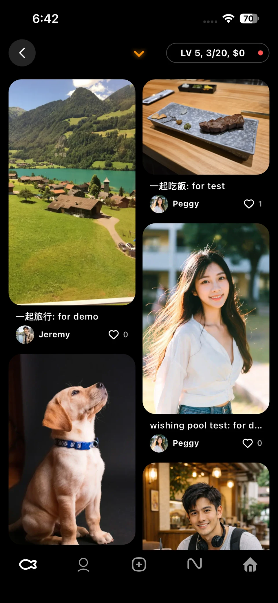 NexPoke 許願池塗鴉牆式瀏覽功能畫面